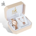 SK Top Luxury Women Watch Gift Set For Wedding Rose Gold Bracelet Necklace Jewelry Gift Set For Wife Regalo de San Valentin